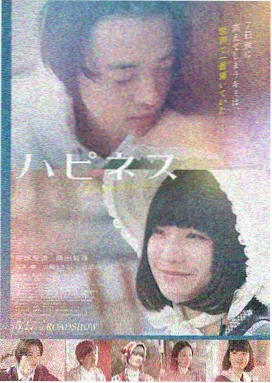 暗夜追光